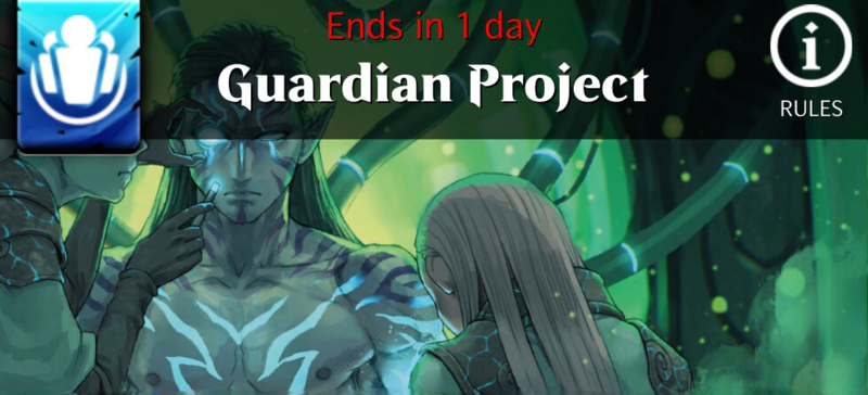 File:GuardianProject.png